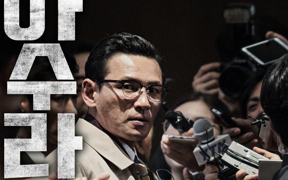 最新人間道，探索人生新境界的奧秘