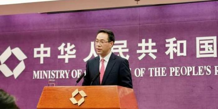 中美臺新聞最新動態與大解析????