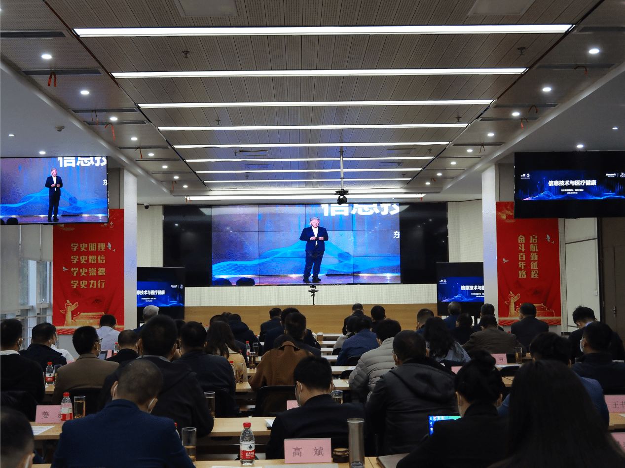 聯通最新會議,時代的領航者,引領行業脈動