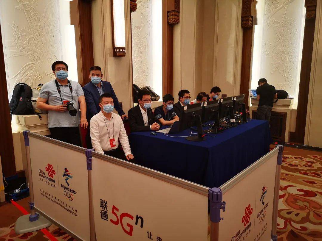 聯通最新會議,時代的領航者,引領行業脈動