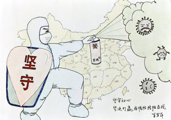 檳城最新肺炎，了解、防范與應(yīng)對策略