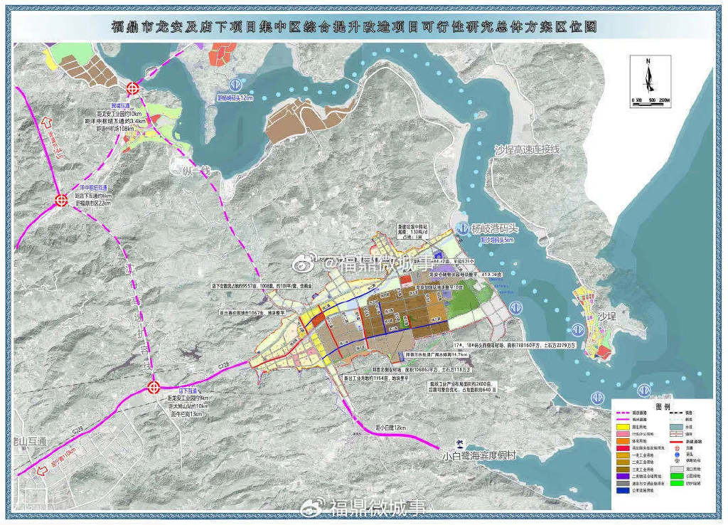 福鼎最新發展，繁榮新時代的嶄新面貌