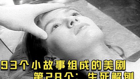 韓國(guó)最新喪尸電影喪尸活著深度解析與探討