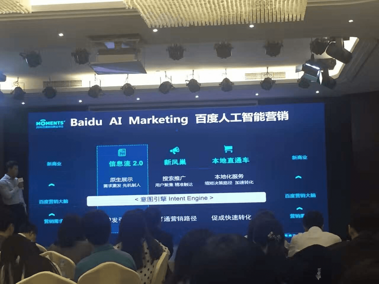 搖財樹最新動態揭秘,最新更新資訊與動態分析