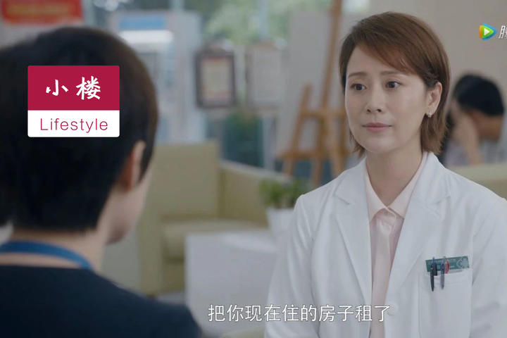 海清主演的自然美景之旅，鼓舞人心的探索之旅