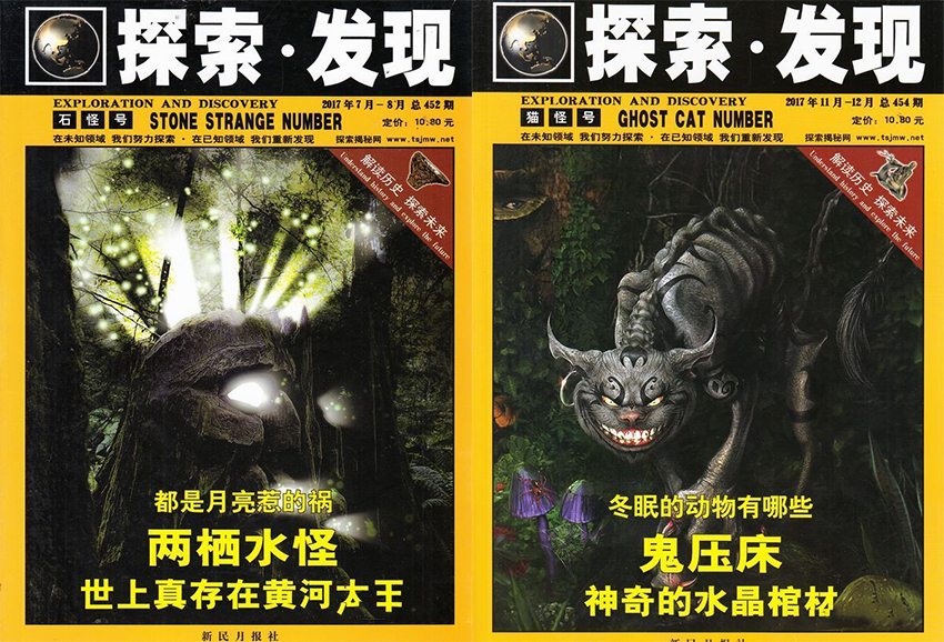 探秘最新版,日常趣事與友情的溫馨之旅揭秘之旅