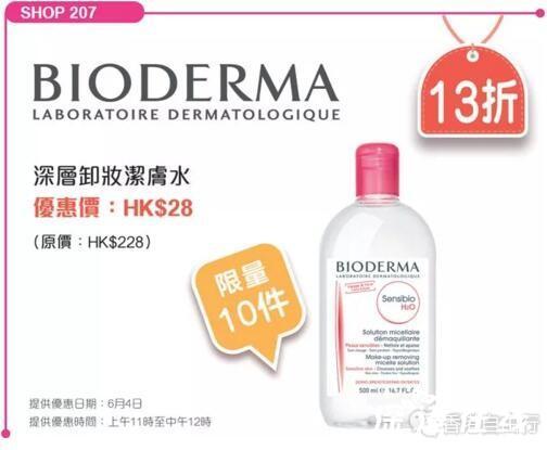 香港上水購物新發現，巷弄深處的驚喜小店