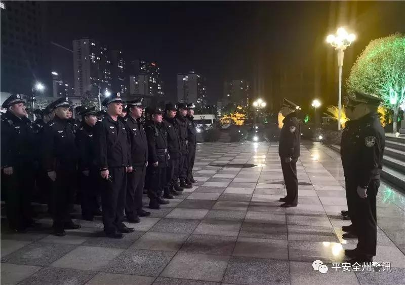 關于賣淫罪最新的探討與解析