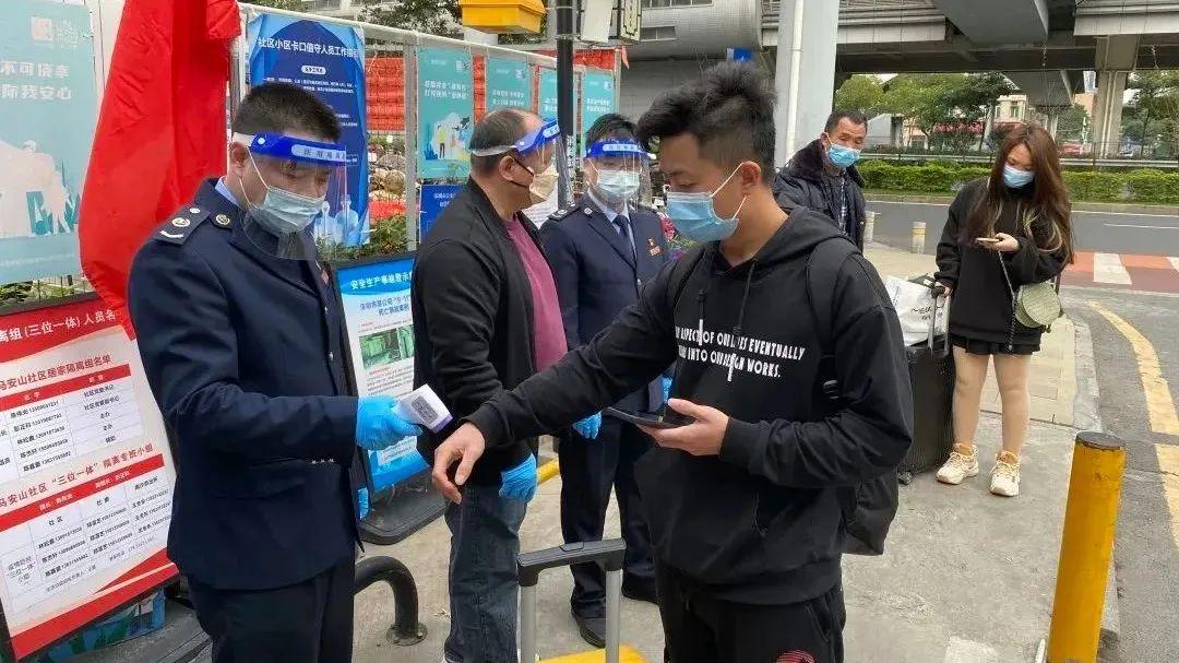 沙井最新疫情動態及防護指南與應對步驟