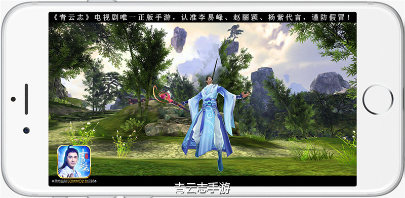 誅仙手游寶石青云最新揭秘,小巷神秘寶店探秘!