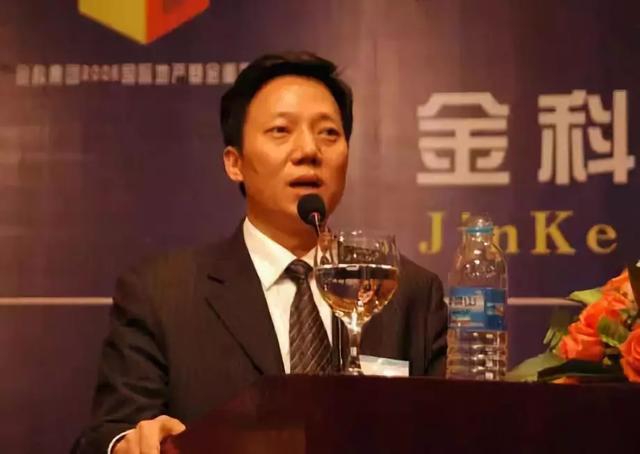 金科黃紅云最新動態更新，最新金科黃紅云消息