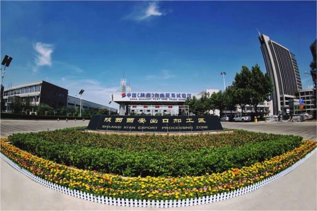 新長安大軸線的最新動態(tài)與未來展望,引發(fā)觀點碰撞熱議