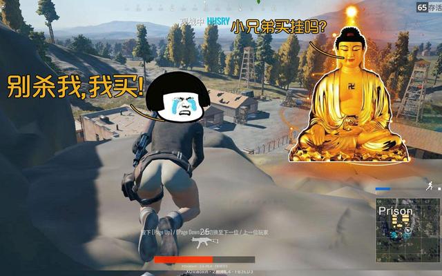 逍遙拼三張透視掛最新揭秘與小巷神秘特色小店的探秘之旅