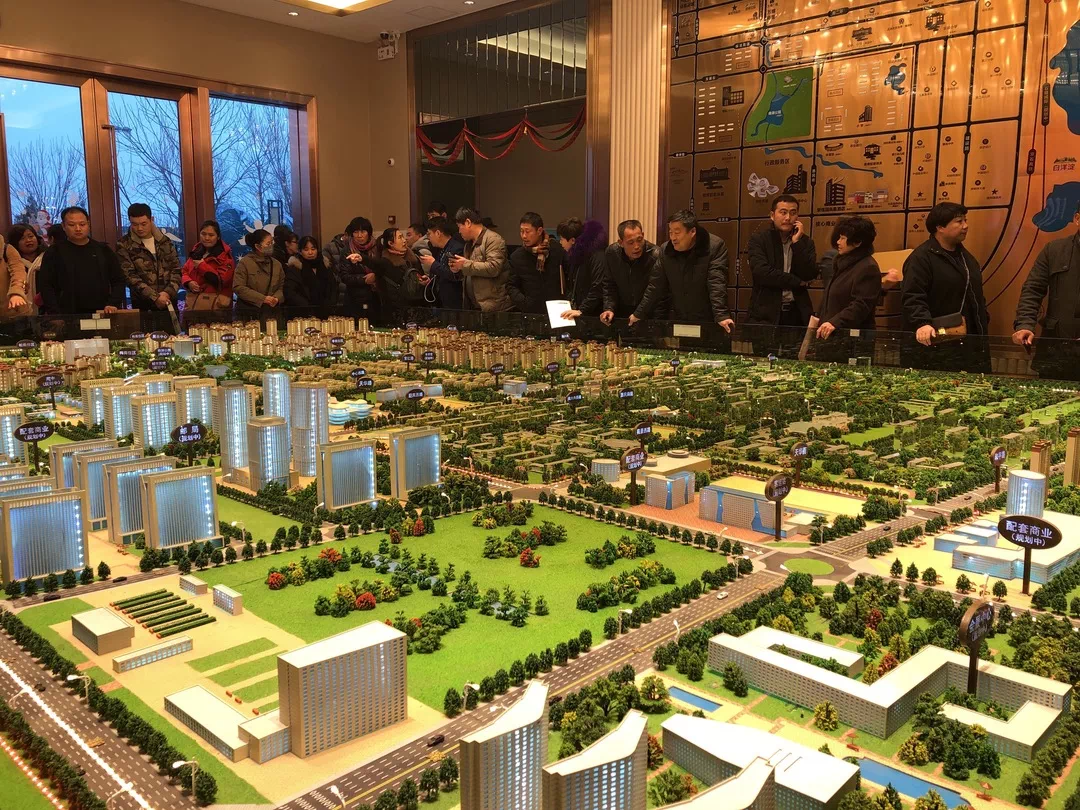 碧桂園清苑最新動(dòng)態(tài)及消息更新