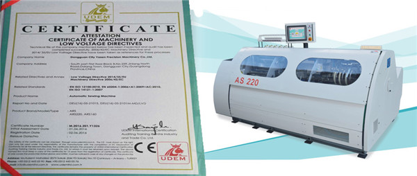 浩友夫皮殼機最新款，科技融合時尚，高效重塑生活體驗