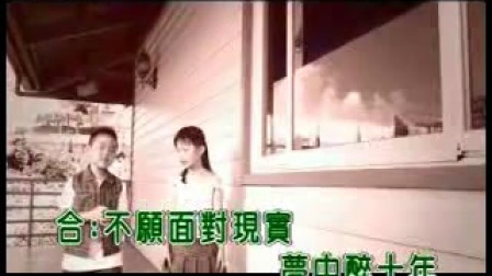 薛佩潔張政雄最新照片，小巷深處的特色小店探秘揭秘