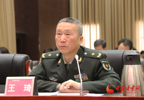 甘肅省軍區司令員與自然美景的探秘之旅