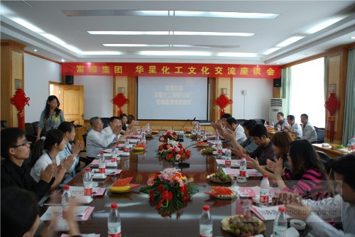 安徽富煌集團(tuán)最新動(dòng)態(tài)速遞，最新消息一覽????