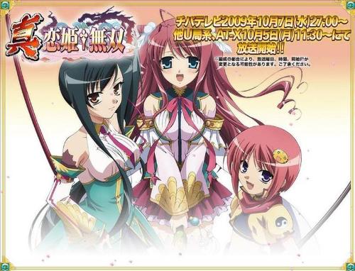 蜜糖世界戀姬無雙最新版,日常趣事與真摯友情的甜蜜世界