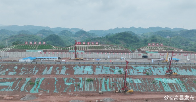 南部高觀水庫最新進(jìn)展更新報道