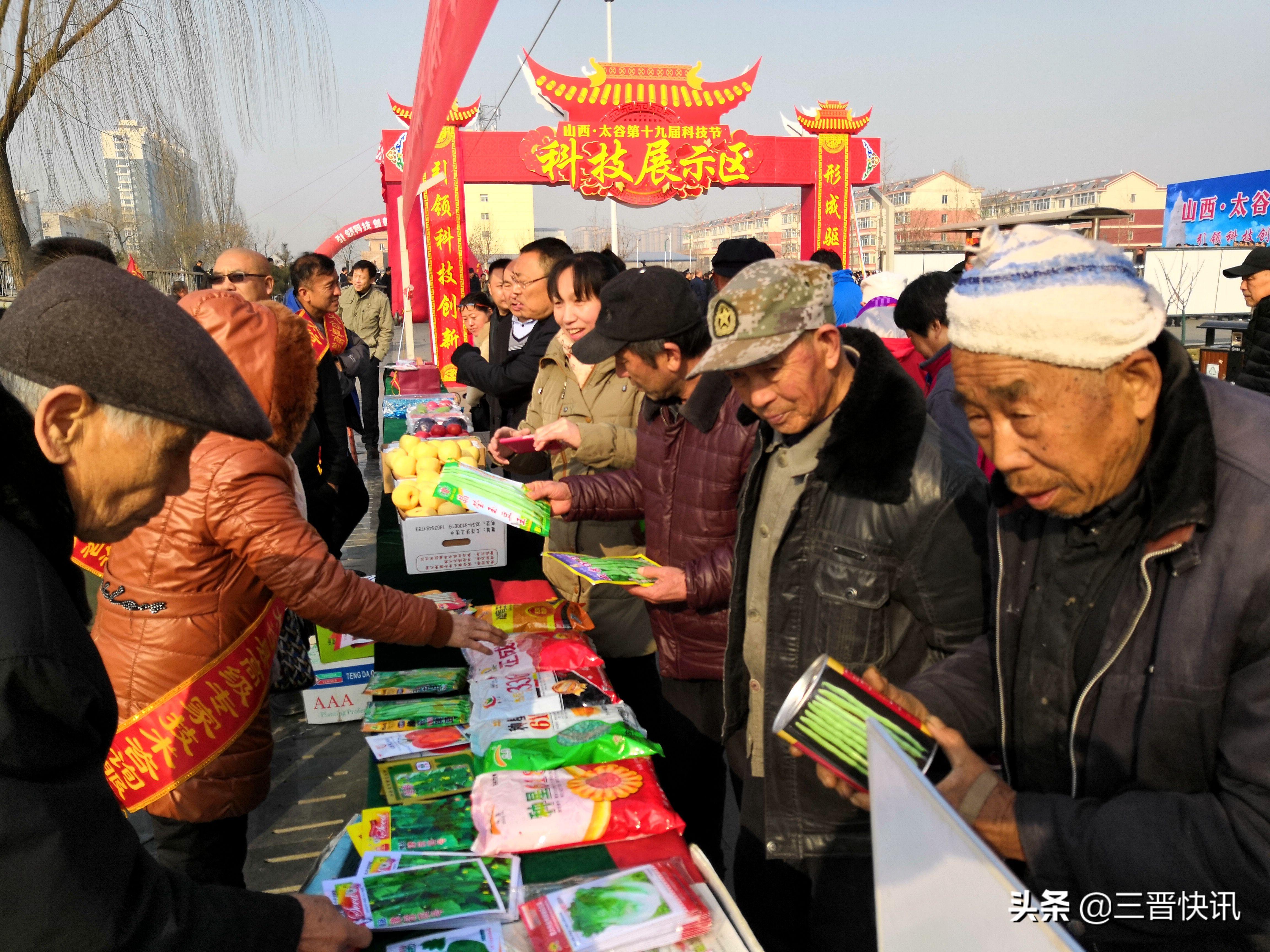 山西太谷縣最新規劃圖詳解，從入門到進階的指南