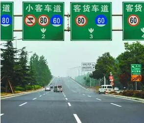 山東濟(jì)青高速最新動(dòng)態(tài)，一路飛馳，成就自我之旅