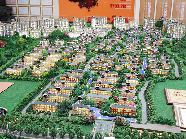 淶水京南半島最新動態更新