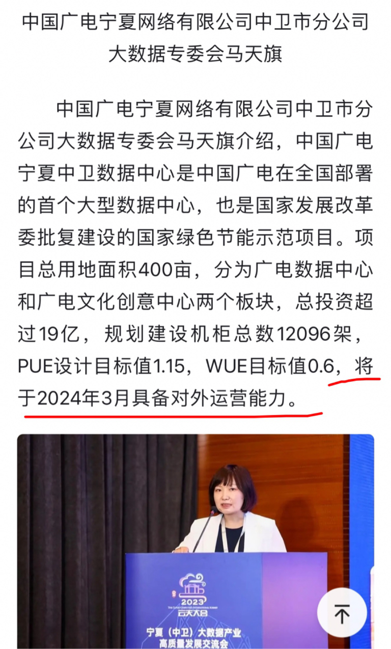 金屬?zèng)_壓模具的加工銷(xiāo)售 第36頁(yè)