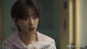 北影性傾事件最新進(jìn)展曝光