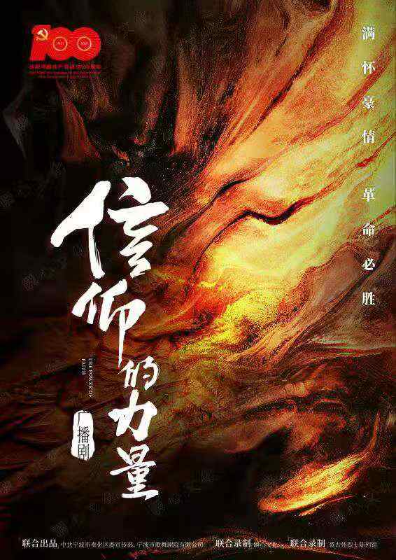 信仰的力量最新版本,小巷神秘特色小店探索之旅