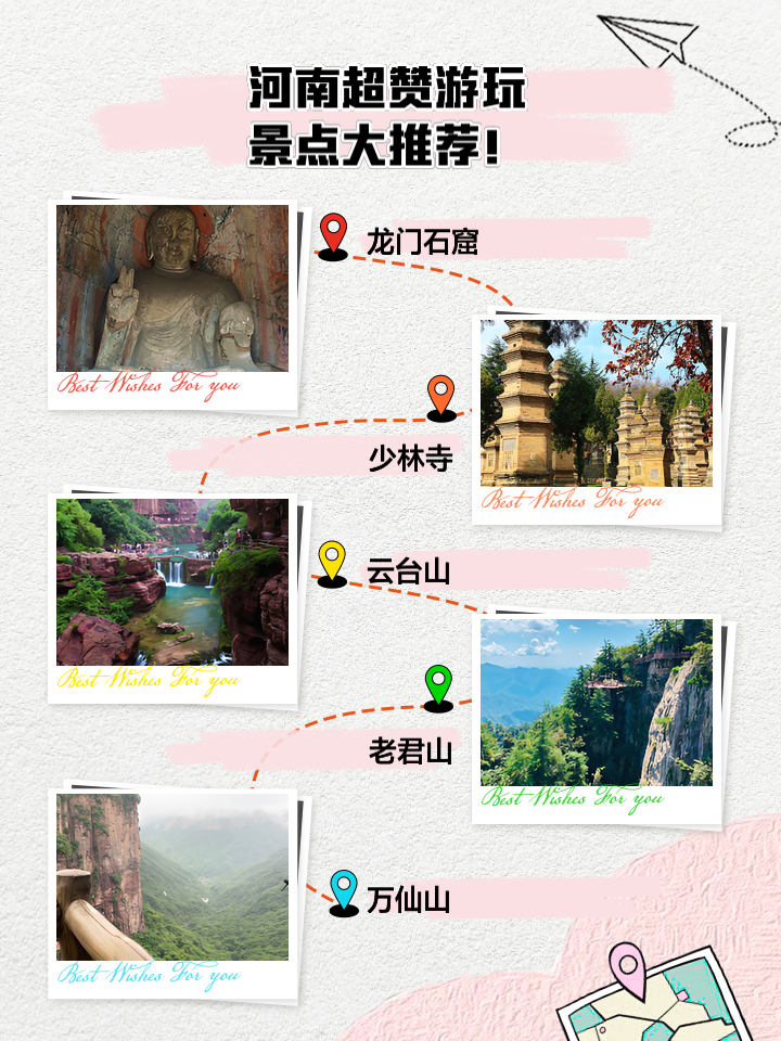 河南不爬山的神秘旅游景點新發現，巷弄深處的神秘小店