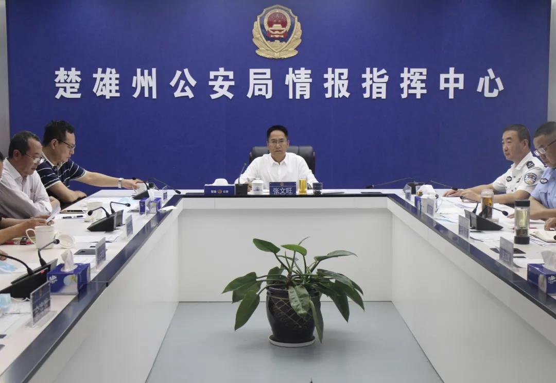 公安局王楚雄最新情況詳解，從初學者到進階用戶的指南