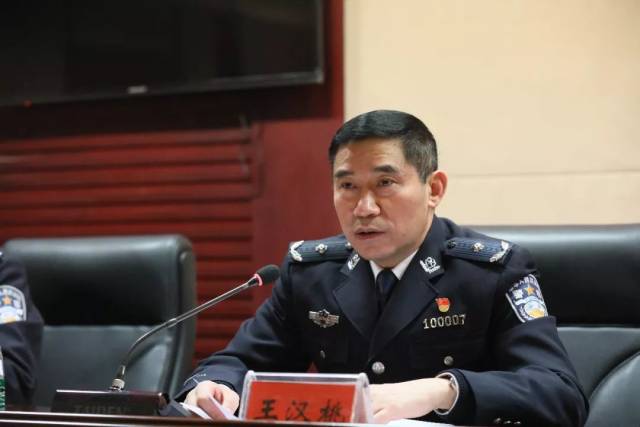 公安局王楚雄最新情況詳解,從初學(xué)者到進階用戶的指南