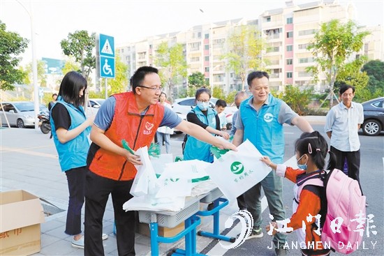 新會東區(qū)學(xué)校最新動態(tài)及資訊獲取利用步驟指南