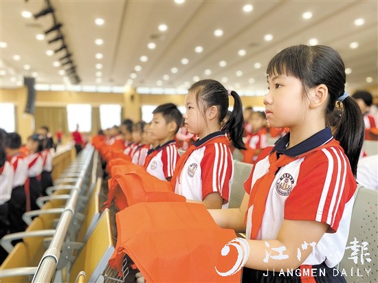 新會東區(qū)學(xué)校最新動態(tài)及資訊獲取利用步驟指南