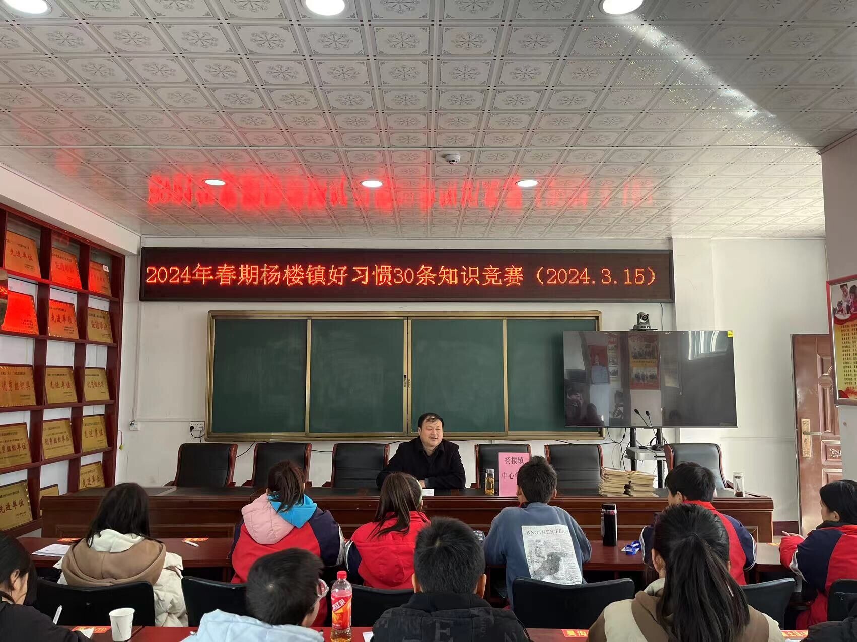 方城縣楊樓鎮(zhèn)最新新聞熱點,值得關(guān)注的話題更新中