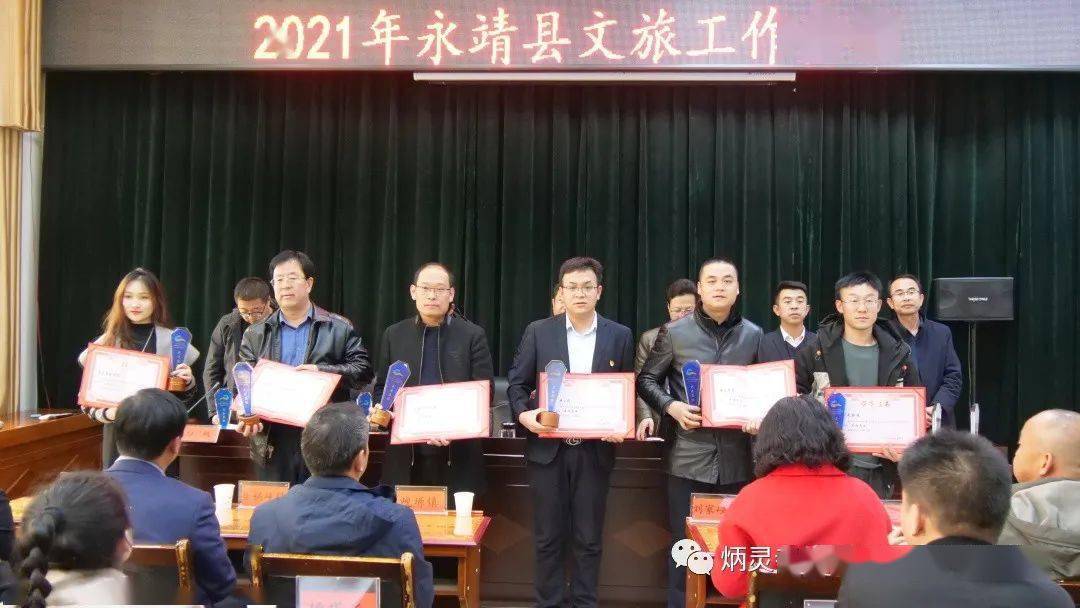 永靖縣人事新動向，陳克義引領科技革新之旅