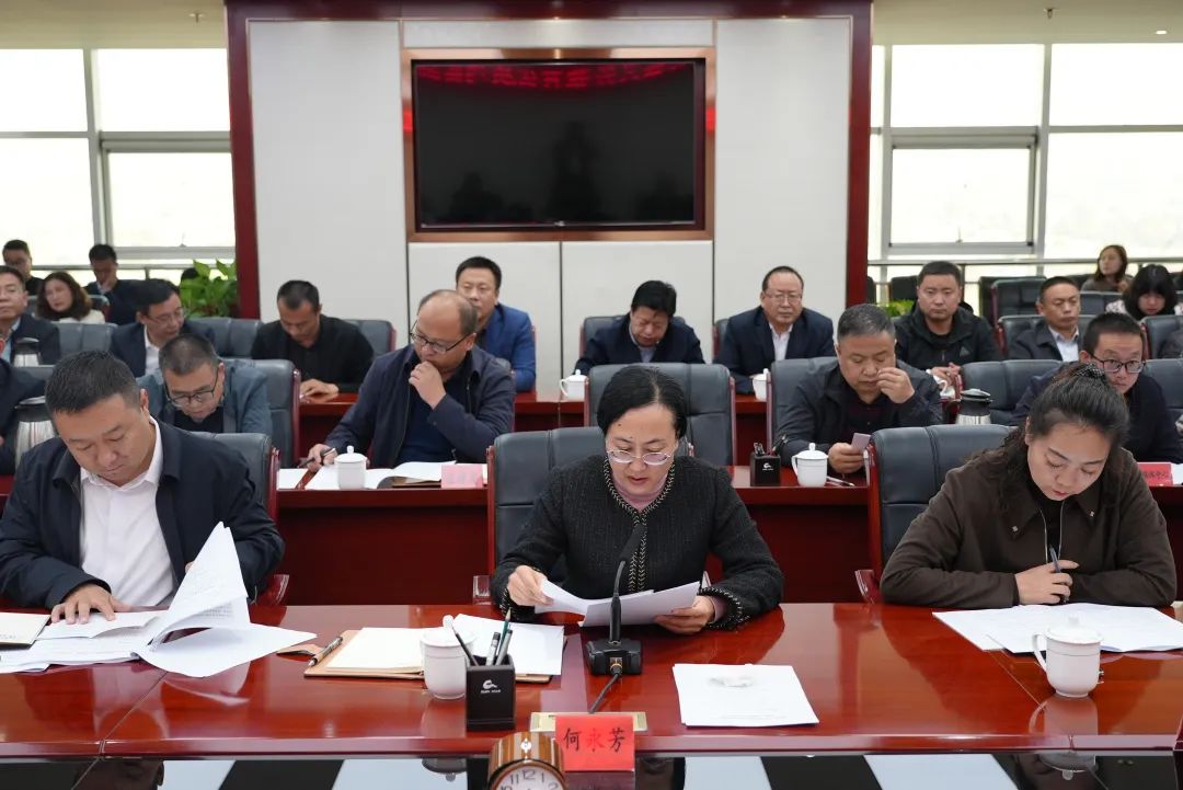 永靖縣人事新動向,陳克義引領科技革新之旅