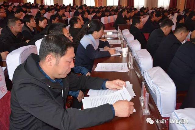 永靖縣人事新動向,陳克義引領科技革新之旅