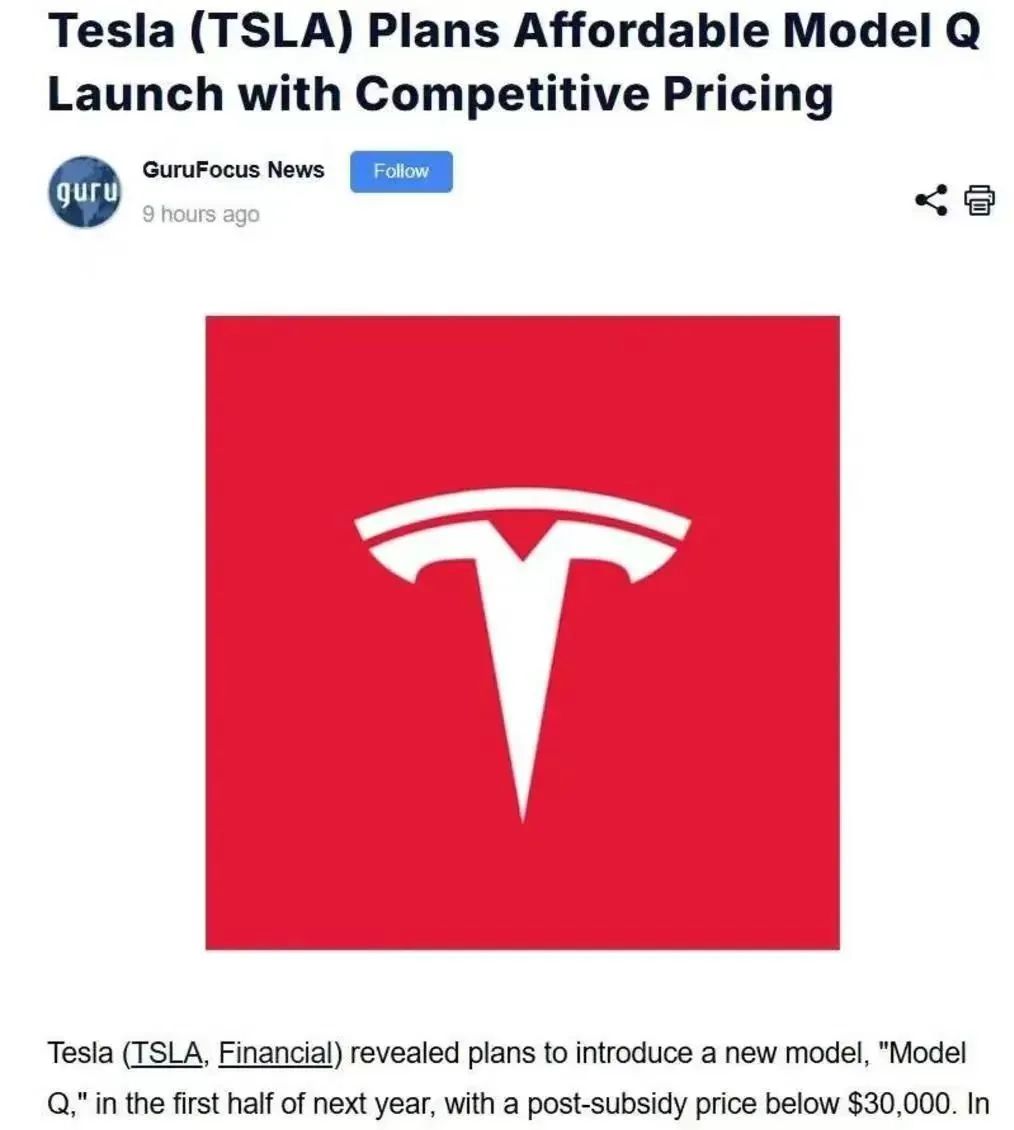 名圖2025款最新動態揭曉，全新車型重磅來襲！