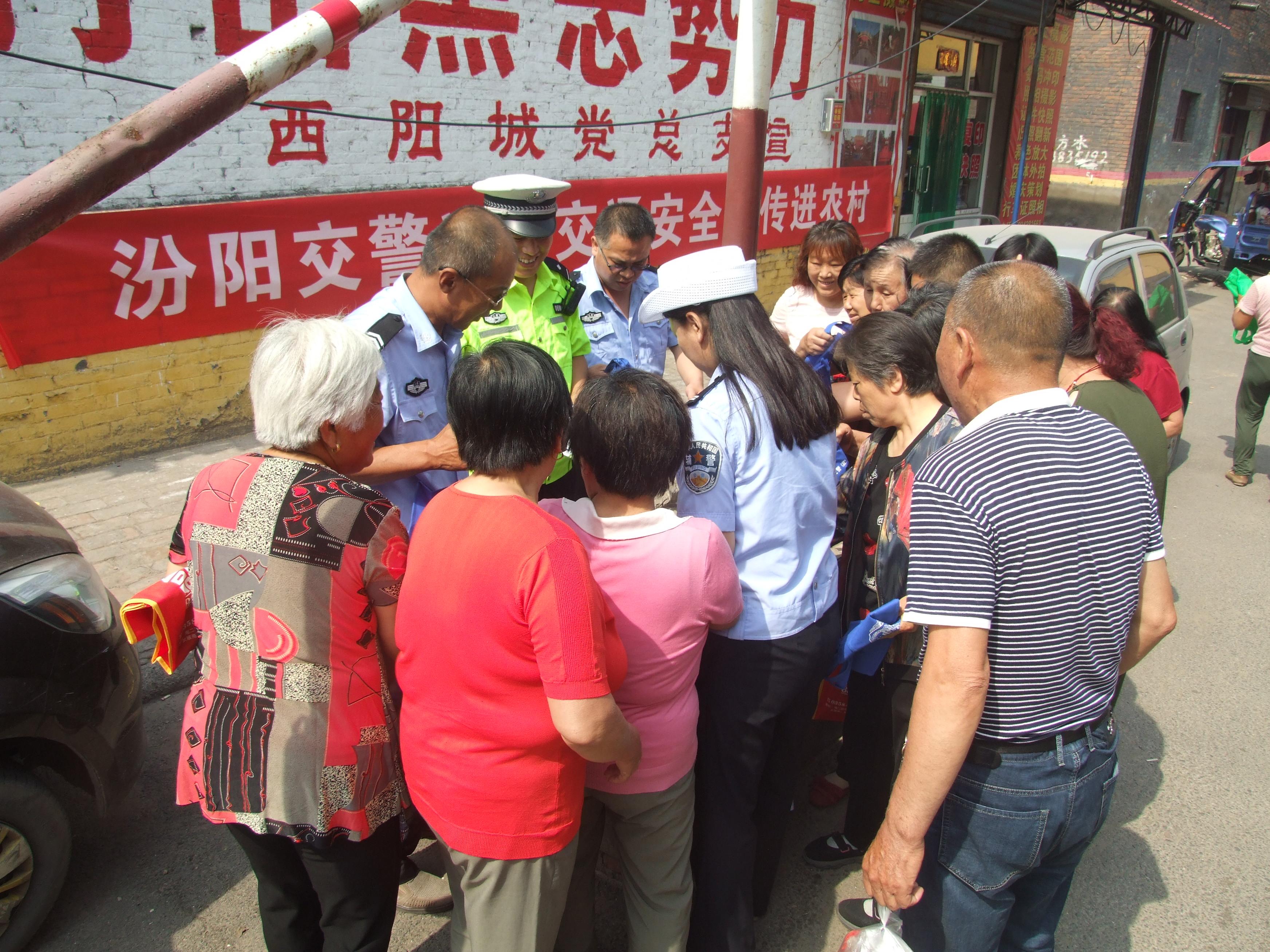 呂梁汾陽田屯最新消息及其影響力,一種觀點(diǎn)分析