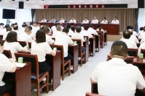 遂昌新聞網最新消息獲取與了解步驟指南