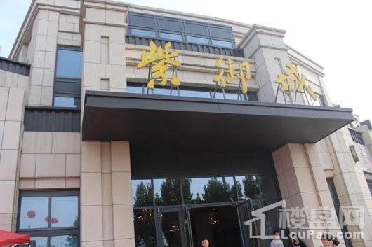 淄川紫御城最新動態(tài)，自然美景探索之旅，尋覓內(nèi)心平和寧靜的勝地