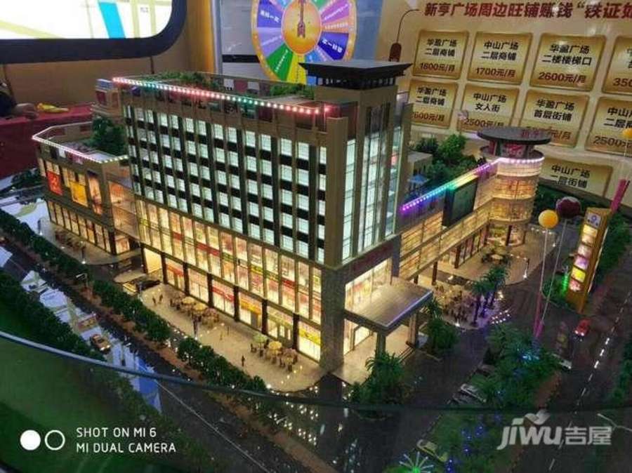 匯祥薈廣場最新動態，溫馨相遇與陪伴之地