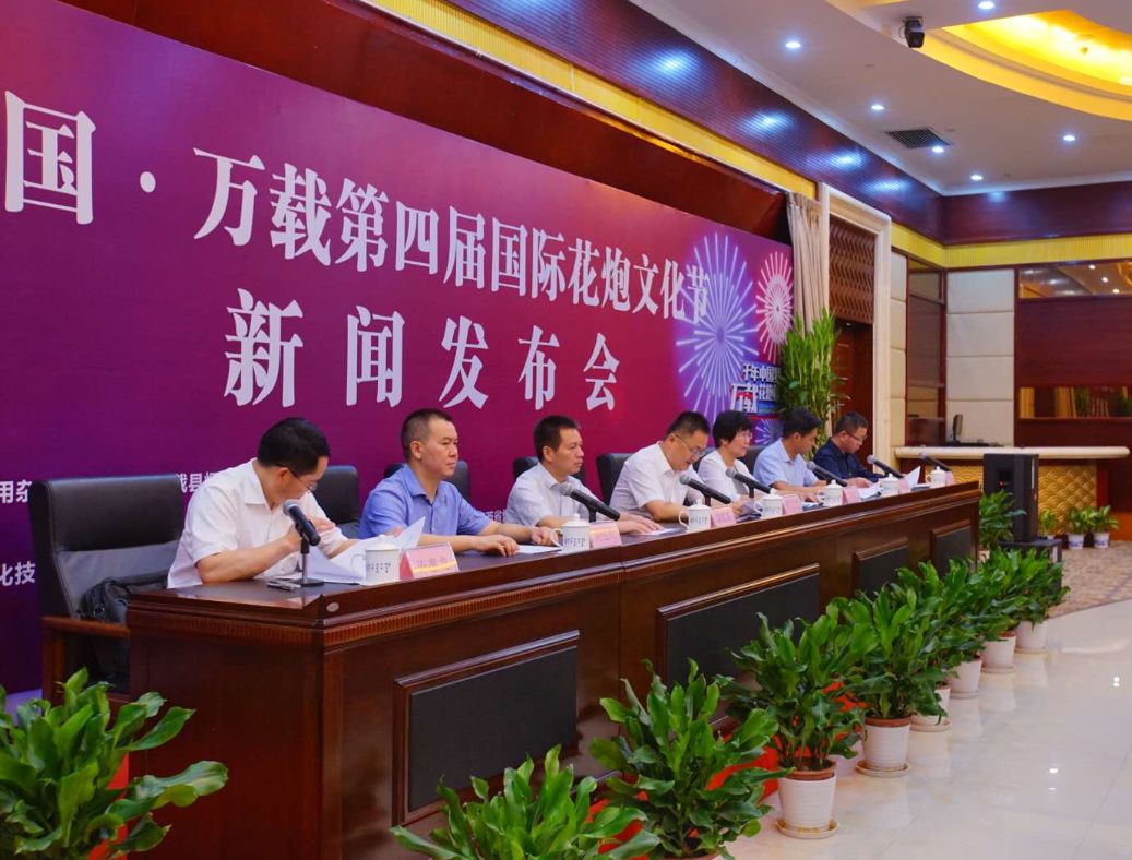 江西宜春萬(wàn)載小巷深處的獨(dú)特風(fēng)味,最新新聞報(bào)道