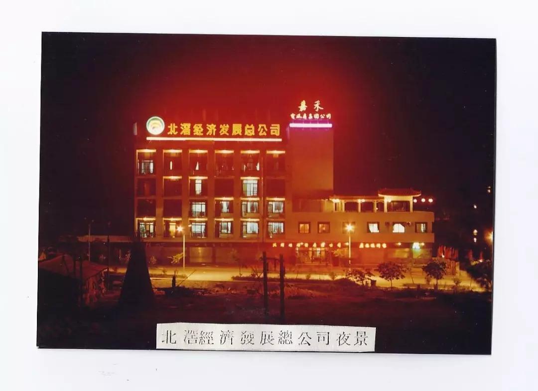 順德區(qū)北滘招工熱潮,時代脈搏下的機遇港灣