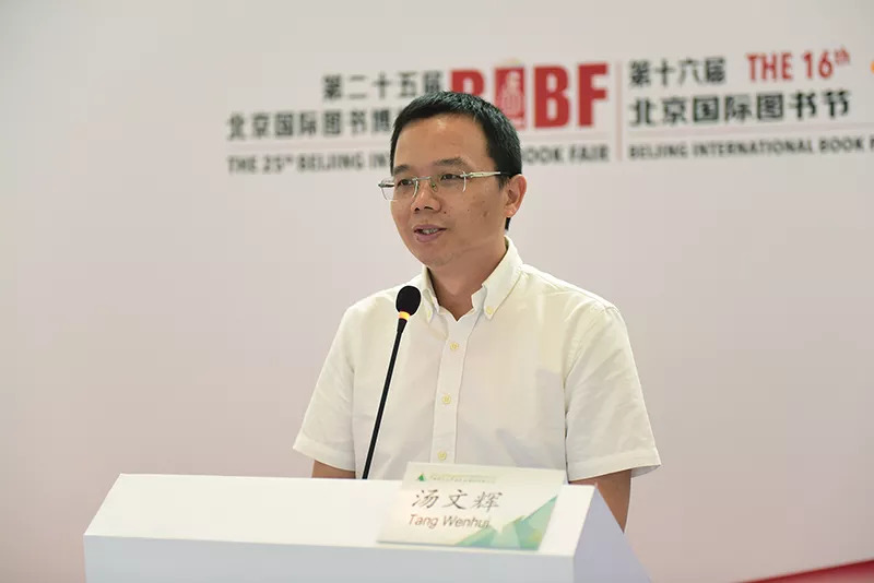 廣西地大集團嶄露頭角，崛起中的行業巨頭最新動態