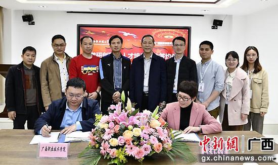 廣西地大集團嶄露頭角,崛起中的行業巨頭最新動態