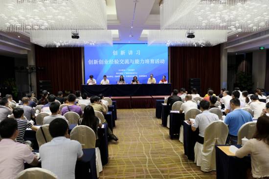 廣西地大集團嶄露頭角,崛起中的行業巨頭最新動態