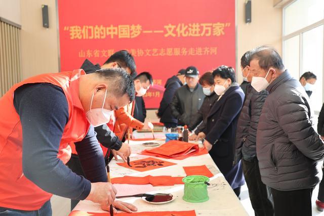 齊河望岱社區最新動態速遞，最新消息一覽無余！